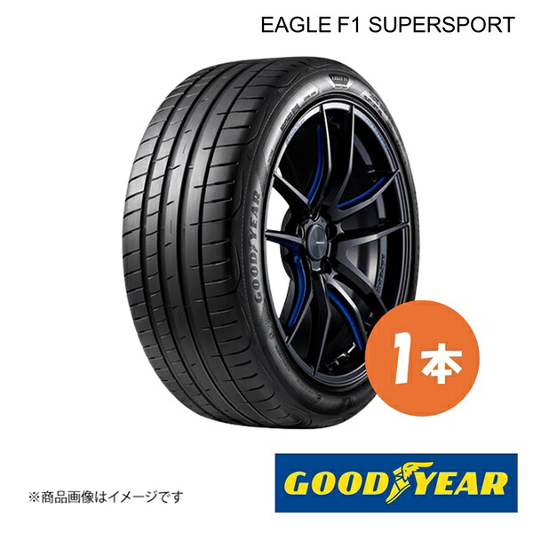 GOODYEAR グッドイヤー 新車装着タイヤ EAGLE F1 SUPERSPORT MGT MASERATI グラントゥーリズモ 265/30ZR20(94Y)XL フロント 1本 5628221｜車高調　カー用品専門店　車楽院