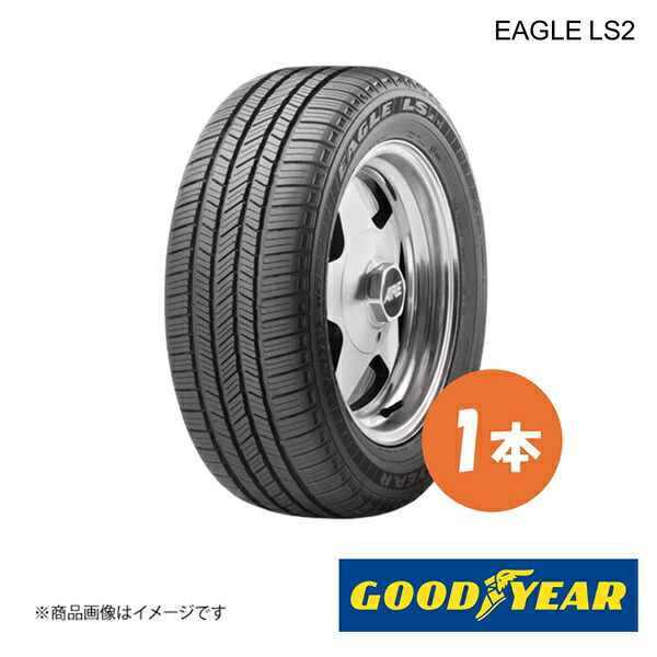 GOODYEAR グッドイヤー 新車装着タイヤ EAGLE LS2 N1 PORSCHE カイエン(958) 265/50R19 110V XL 前後共通 1本 5627698｜車高調　カー用品専門店　車楽院