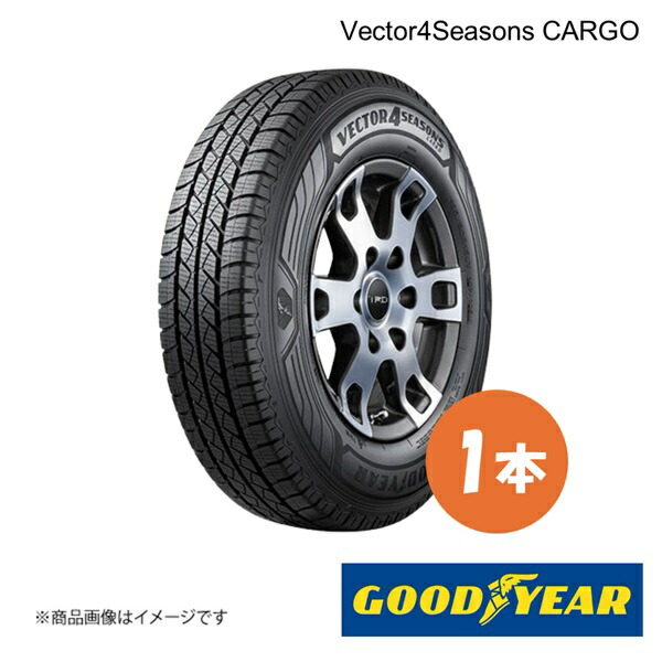 GOODYEAR グッドイヤー Vector4Seasons CARGO 195/80R15　107/105N オールシーズンタイヤ 1本 195 80 15 10220058｜車高調　カー用品専門店　車楽院 13,691円