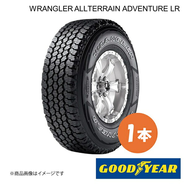 GOODYEAR グッドイヤー 新車装着タイヤ WRANGLER ALLTERRAIN ADVENTURE LR LANDROVER ディフェンダー 255/70R18 116H XL 前後共通 1本 5627521