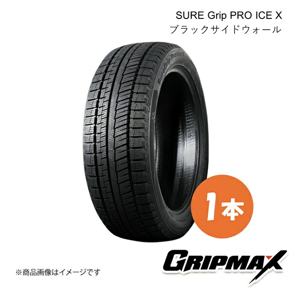 GRIPMAX SURE Grip PRO ICE X/シュアグリッププロ アイスエックス スタッドレス タイヤ 1本 235/50R21 101H BSW(ブラックサイドウォール) 6969999001440｜車高調　カー用品専門店　車楽院 26,718円