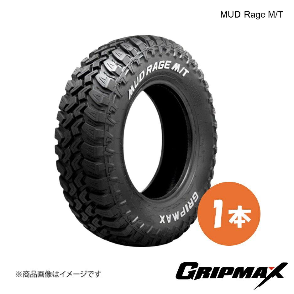 GRIPMAX/グリップマックス MUD Rage M/T タイヤ 1本 245/65R17 111Q XL RWL レイズドホワイトレター 6972435763338