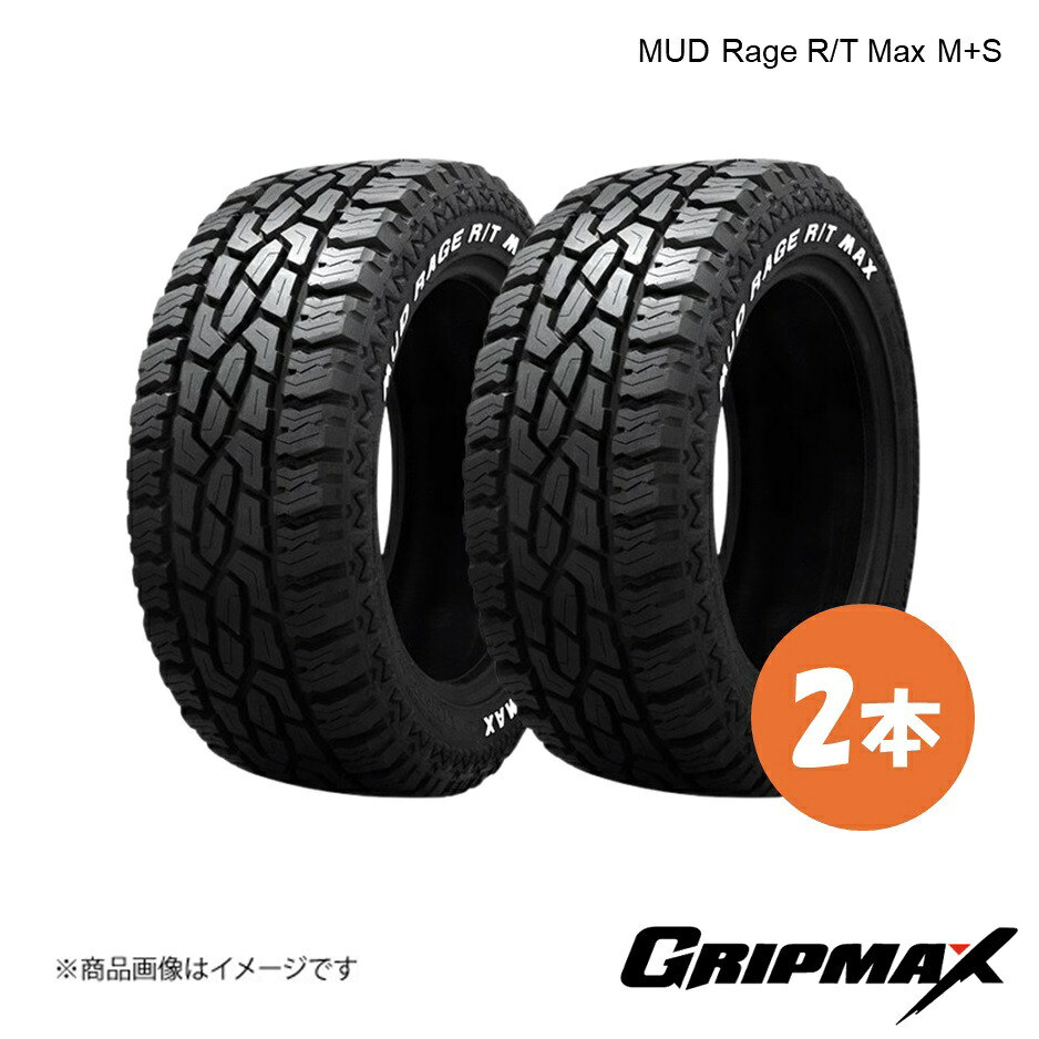 GRIPMAX/グリップマックス MUD Rage R/T Max M+S タイヤ 2本 175/80R16 91S RWL レイズドホワイトレター 6969999081640|車高調 カー用品専門店 車楽院