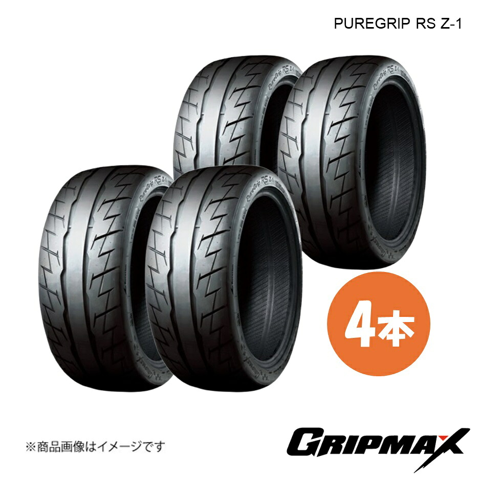 GRIPMAX/グリップマックス PUREGRIP RS Z-1 スポーツタイヤ 4本 215/45ZR17 91Y XL 6972435765721 37,677円