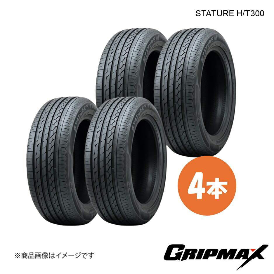 GRIPMAX/グリップマックス STATURE H/T300 タイヤ 4本 235/55R19 105W XL ブラックサイドウォール 6972435765073|車高調 カー用品専門店 車楽院