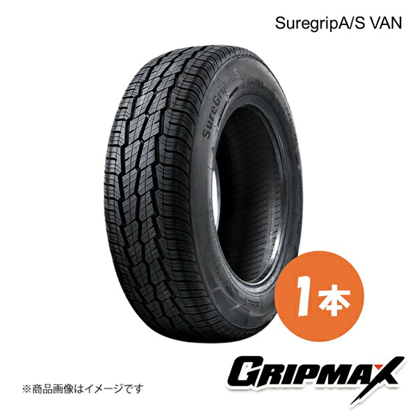 GRIPMAX グリップマックス オールシーズン SuregripA/S VAN タイヤ 1本 215/65R16C 109/107T 6972435765974