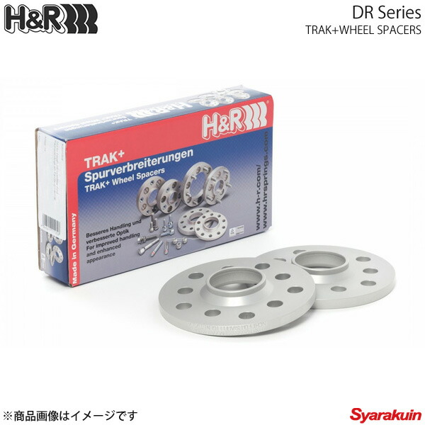 H&R ホイールスペーサー Aston Martin DBS Type VH1/DB9 Type VH1/Vantage Type VH2 11mm 5穴 PCD114.3 68.1φ DRタイプ|車高調 カー用品専門店 車楽院