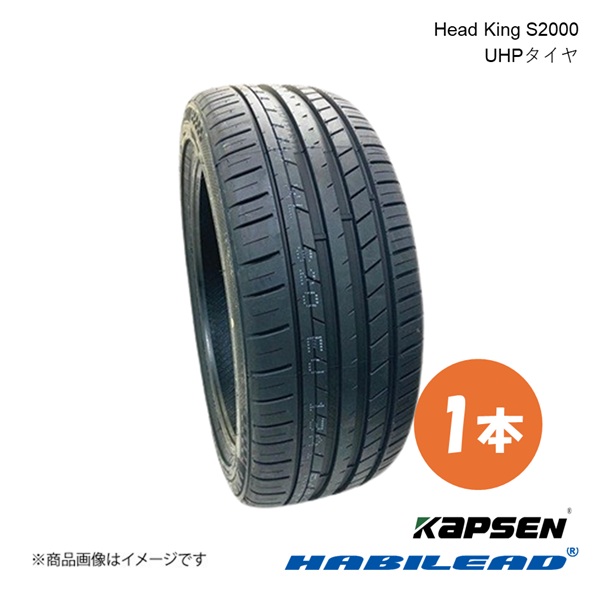 HABILEAD ハビリード Head King S2000 UHPタイヤ 1本 235/35ZR19 91W XL 235 35 19