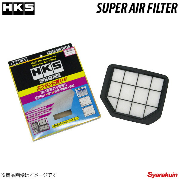 楽天市場】HKS/エッチ・ケー・エス スーパーエアフィルター用交換フィルター Lサイズ 汎用タイプ 70017-AK103 : 車高調 カー用品専門店  車楽院