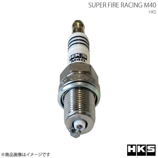 HKS エッチ・ケー・エス SUPER FIRE RACING M40 8本セット ブルーバード TURBO WU11 CA18ET 89/11～90/5 JISタイプ NGK8番相当 プラグ 50003-M40×8