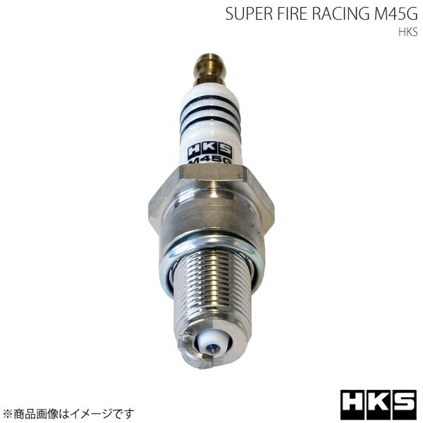 HKS エッチ・ケー・エス SUPER FIRE RACING M45G 8本セット ブルーバード Y910/KY910/YJ910 Z20E/Z20S 79/10～83/10 Gタイプ NGK9番相当 プラグ 50003-M45G×8