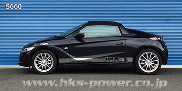 Hks サスペンション Max Iv Sp S660 Jw5 15 04 For Sports 車高調 Cliniquemenara Ma