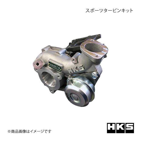 HKS エッチ・ケー・エス スポーツタービンキット アクチュエーターシリーズ ランサーエボリューション10 CZ4A 11004-AM006｜車高調　カー用品専門店　車楽院