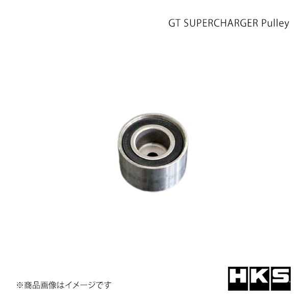 HKS エッチ・ケー・エス GT SUPERCHARGER PULLEY 12999-AK002|車高調 カー用品専門店 車楽院