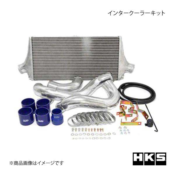 HKS エッチ・ケー・エス インタークーラーキット R type INTERCOOLER コペン L880K 13001-AD001