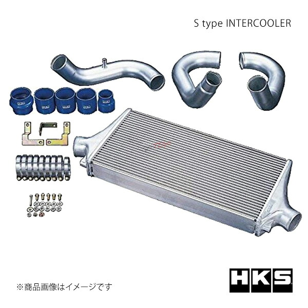HKS エッチ・ケー・エス インタークーラーキット S type INTERCOOLER インプレッサ WRX STI GDB 13001-AF005｜車高調　カー用品専門店　車楽院 86,232円
