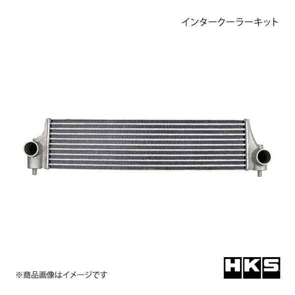 HKS エッチ・ケー・エス インタークーラーキット R type INTERCOOLER スイフトスポーツ ZC33S 13001-AS002｜車高調　カー用品専門店　車楽院