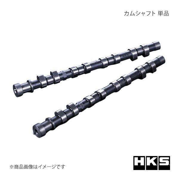 HKS エッチ・ケー・エス カムシャフト 単品 MITSUBISHI 4G63 CT9A INTAKE 274° 22002-AM011
