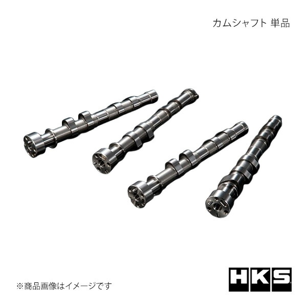 HKS エッチ・ケー・エス カムシャフト 単品 SUBARU FA20(年改B-H) IN+EX IN 260° EX 266° 22002-AT006