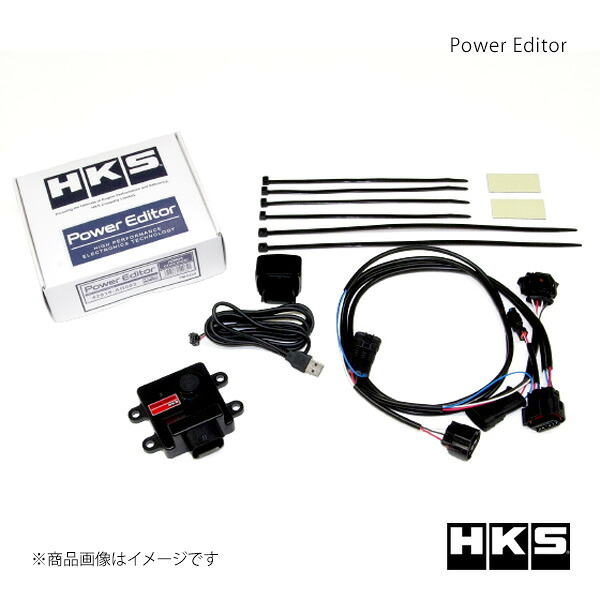 HKS エッチ・ケー・エス パワーエディター シビックタイプR FK8 17/09~20/09 42018-AH002
