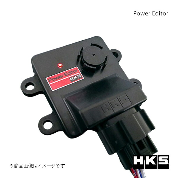 HKS エッチ・ケー・エス パワーエディター GRヤリス GXPA16 24/04～ 42018-AT023｜車高調　カー用品専門店　車楽院