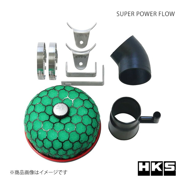 HKS エッチ・ケー・エス スーパーパワーフロー アルトラパン HE21S 70019-AS106｜車高調　カー用品専門店　車楽院