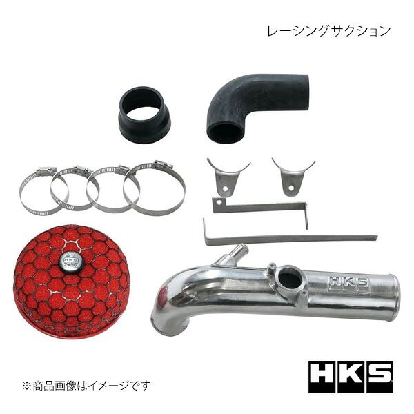 HKS エッチ・ケー・エス レーシングサクション イスト NCP61 70020-AT105