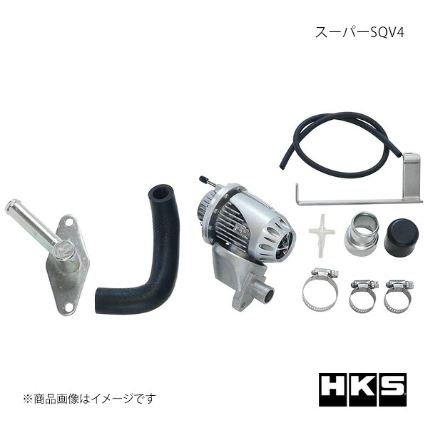 HKS エッチ・ケー・エス スーパーSQV4 インプレッサ GC8 71008-AF005