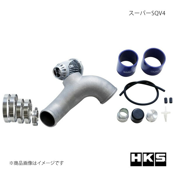 HKS エッチ・ケー・エス スーパーSQV4 ランサーエボリューションIX MR CT9A 71008-AM011