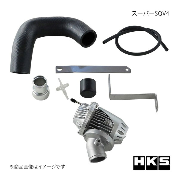 HKS エッチ・ケー・エス スーパーSQV4 シルビア S14 71008-AN015