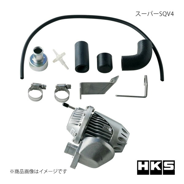 HKS エッチ・ケー・エス スーパーSQV4 RX-7 FD3S 71008-AZ007