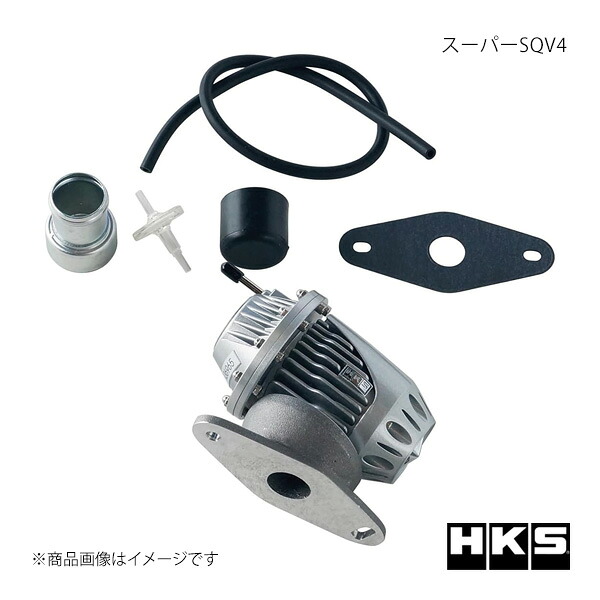 HKS エッチ・ケー・エス スーパーSQV4 CX-7 ER3P 71008-AZ008｜車高調　カー用品専門店　車楽院