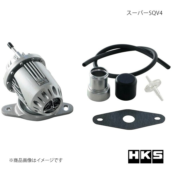 HKS エッチ・ケー・エス スーパーSQV4 マツダスピードアクセラ BL3FW 71008-AZ009｜車高調　カー用品専門店　車楽院