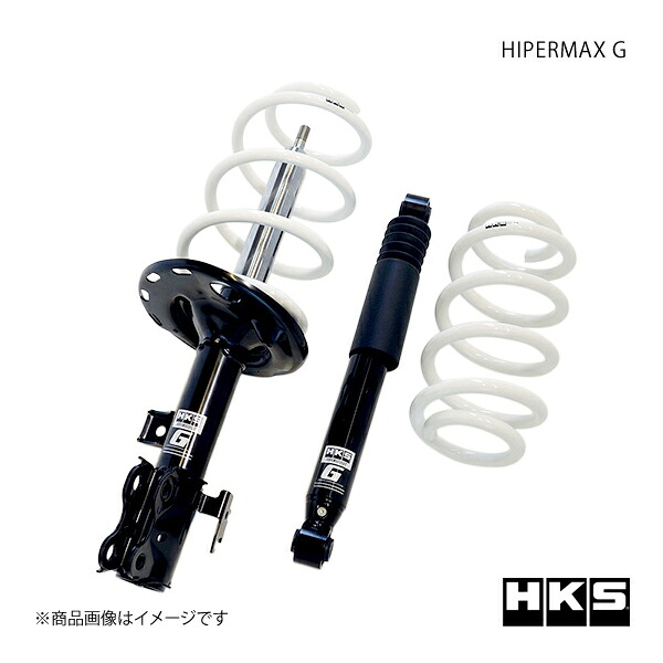 HKS エッチ・ケー・エス HIPERMAX G ヴェルファイア GGH20W 80260-AT010
