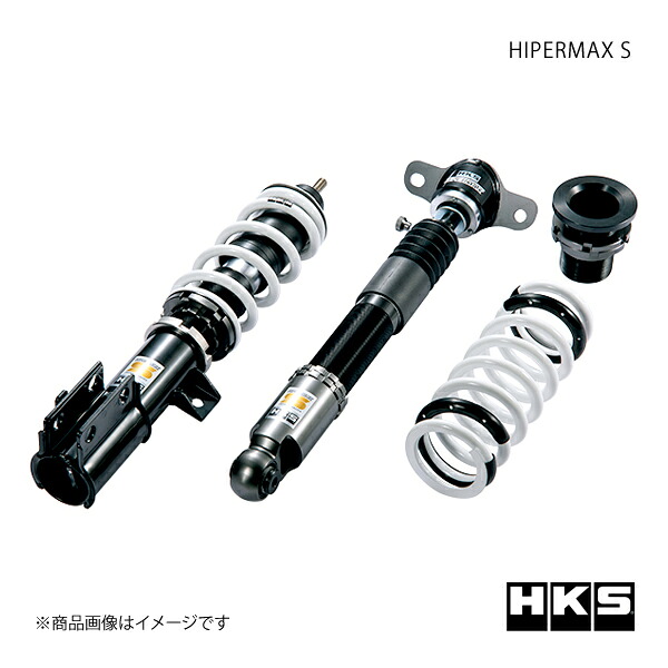 HKS エッチ・ケー・エス HIPERMAX S GRヤリス GXPA16 80300-AT025