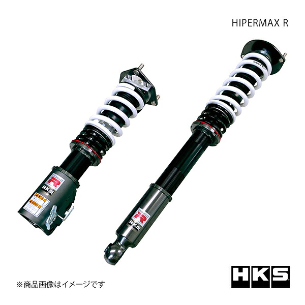 HKS エッチ・ケー・エス HIPERMAX R シルビア S14 93/10～98/12 SR20DET 80310-AN002