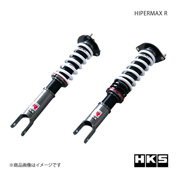 HKS エッチ・ケー・エス HIPERMAX R ロードスター ND5RC 15/05~ P5-VP 80310-AZ002|車高調 カー用品専門店 車楽院