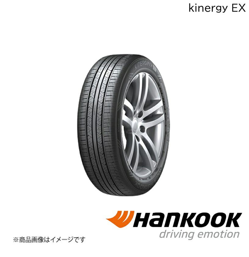 Hankook/ハンコック KINERGY EX 165/60R15 81H XL M+S 1本 キナジーイーエックス サマータイヤ 15インチ タイヤ単品 1019175