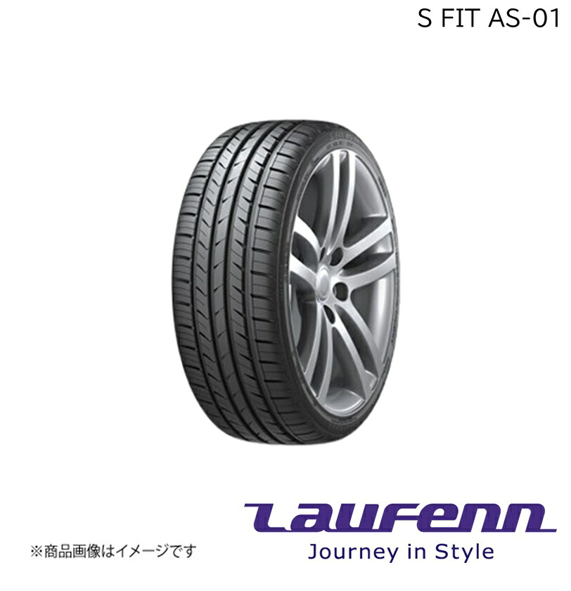 Hankook/ハンコック S FIT as-01 225/45R17 91W M+S 1本 エスフィットエーエスワン ラウフェン Laufenn 夏タイヤ タイヤのみ 17インチ 1017715