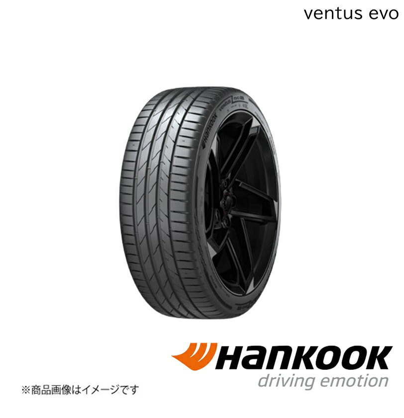 Hankook/ハンコック Ventus evo SUV 235/55ZR20 105W XL 1本 ベンタスエボエスユーブイ サマータイヤ 20インチ タイヤ単品 1035194