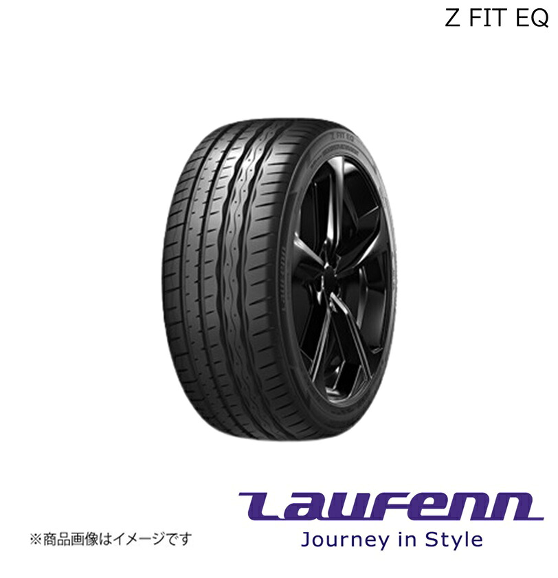 Hankook/ハンコック Z FIT EQ 245/35ZR20 95Y XL 1本 ゼットフィットイーキュー ラウフェン Laufenn 夏タイヤ タイヤのみ 20インチ 1027720