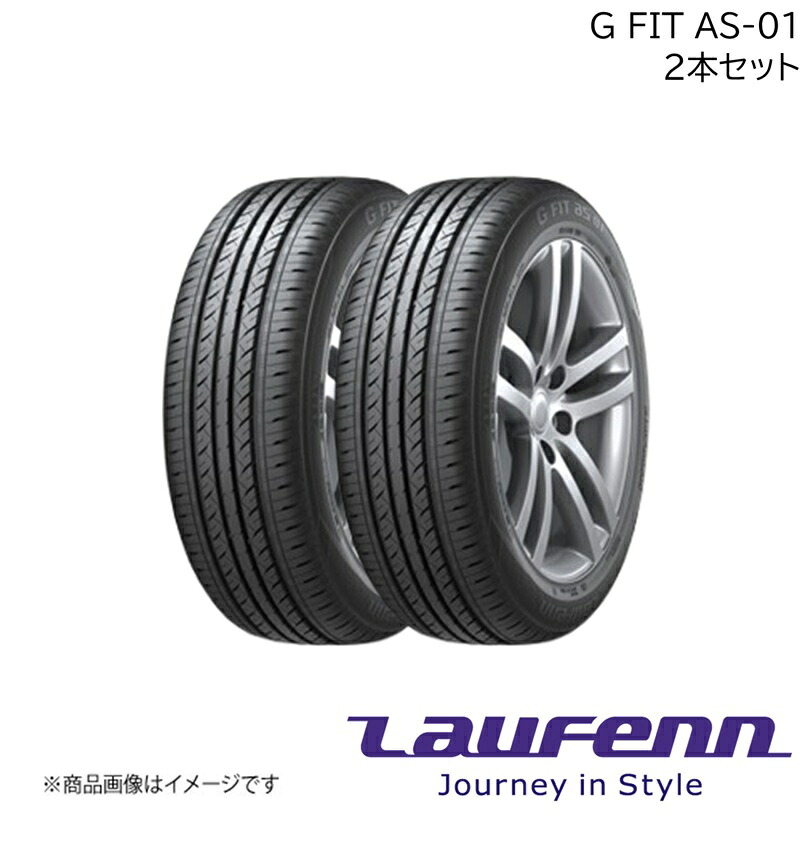 Hankook/ハンコック G FIT as-01 175/70R14 84H M+S 2本 ジーフィットエーエスワン ラウフェン Laufenn 夏タイヤ タイヤのみ 14インチ 1017692×2