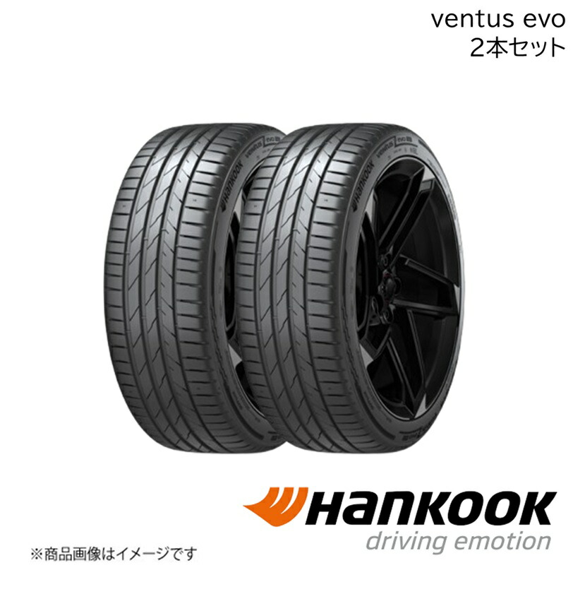 Hankook/ハンコック Ventus evo 225/35ZR19 (88Y) XL 2本 ベンタスエボ サマータイヤ 19インチ タイヤ単品 1035141×2