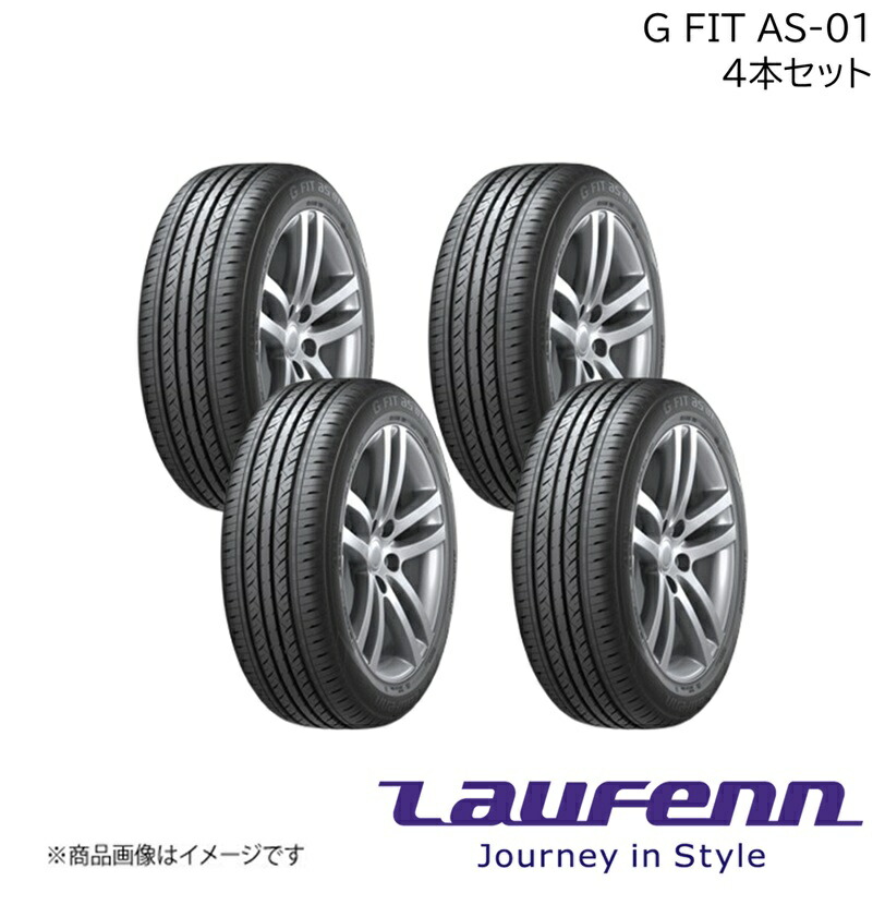 Hankook/ハンコック G FIT as-01 205/55R16 91V M+S 4本 ジーフィットエーエスワン ラウフェン Laufenn 夏タイヤ タイヤのみ 16インチ 1019670×4