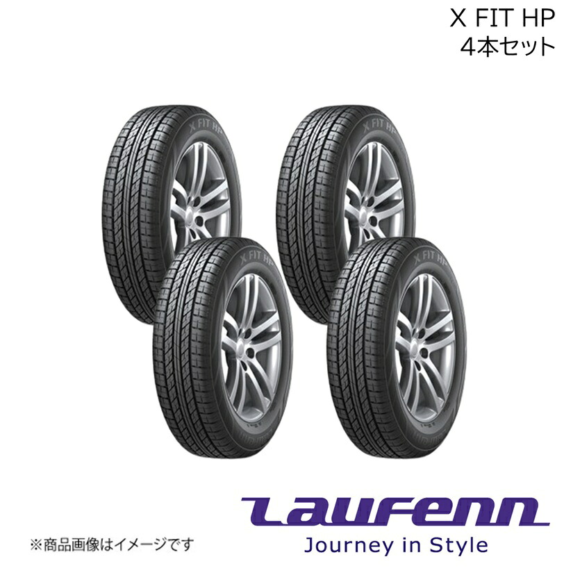 Hankook/ハンコック FIT HP 225/55R18 98V M+S 4本 エックスフィットエイチピー ラウフェン Laufenn 夏タイヤ タイヤのみ 18インチ 1019856×4
