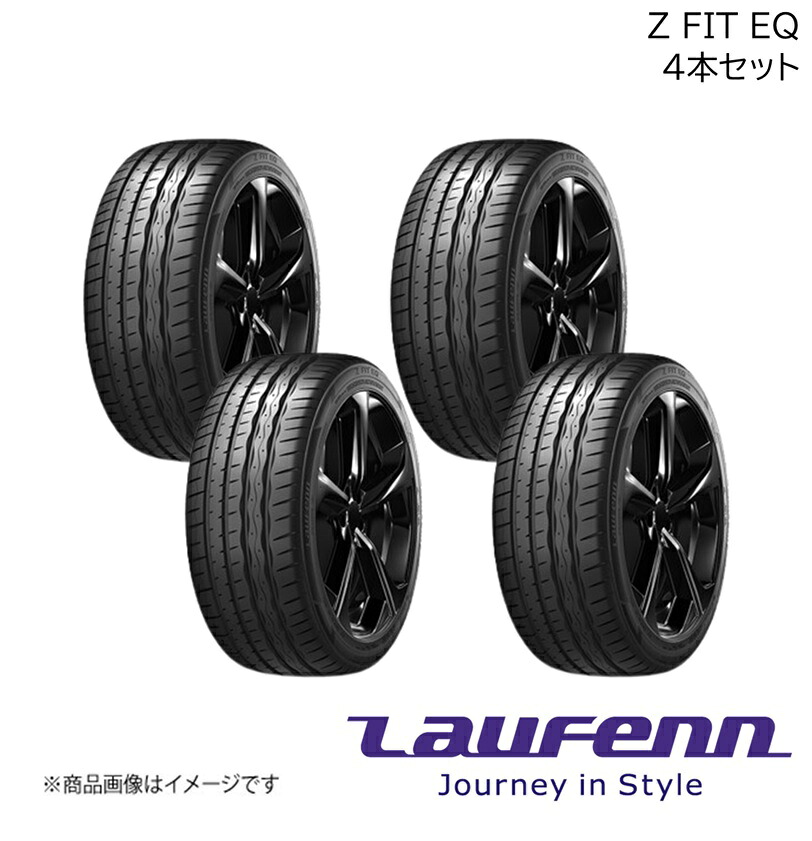 Hankook/ハンコック Z FIT EQ 245/45ZR18 100Y XL 4本 ゼットフィットイーキュー ラウフェン Laufenn 夏タイヤ タイヤのみ 18インチ 1027713×4