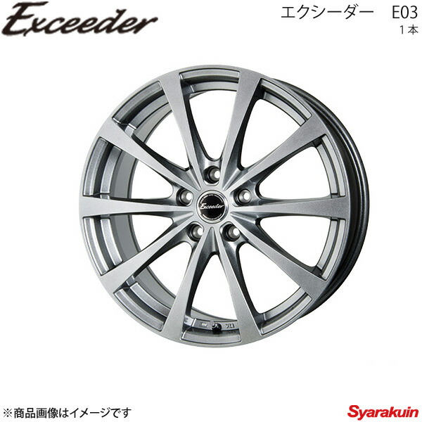 人気満点 楽天市場 Exceeder エクシーダー E03 ホイール 1本 エクシーガ Ya4 5 60r16 6 5j P C D100 5穴 Inset 48 ダークシルバー Ds 車高調 カー用品専門店 車楽院 気質アップ Www Periltuocuore It