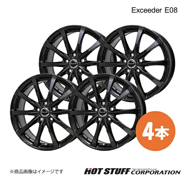 エクシーダE08 ホイール 4本【15×4.5J 4-100 INSET45 グロスガンメタ(GGM) テーパー座】HOT STUFF Exceeder E08|車高調 カー用品専門店 車楽院