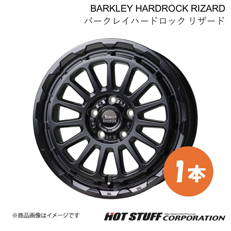 BARKLEY HARDROCK RIZARD ホイール 1本【16&times;7.0J 5-114.3 INSET38 セミグロスブラック】HOT STUFF｜車高調　カー用品専門店　車楽院