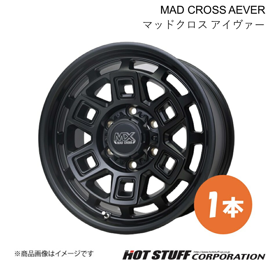MAD CROSS AEVER ハイエースバン 200系 純正タイヤ:185/75-15 106/104L ホイール 1本【15×6.0J 6-139.7 INSET33 マットブラック】HOT STUFF